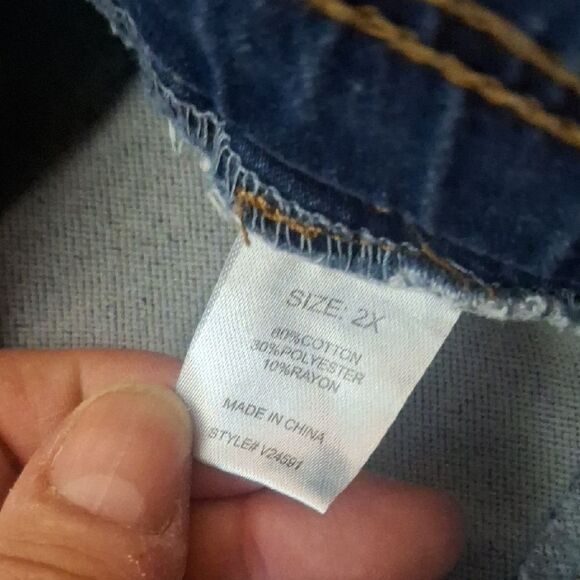 Fashion Nova Blue Denim Jogger Pants size 2X - Picture 4 of 6